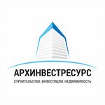 АрхИнвестРесурс
